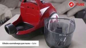 Обзор пылесоса с контейнером для пыли Bosch BGS2UCHAMP Limited Edition