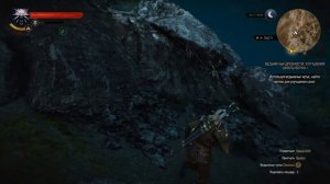 witcher3 Улучшенные сапоги школы Волка