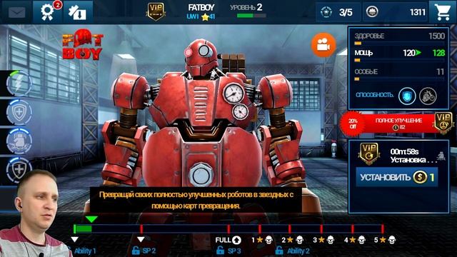 Реальная Сталь Мир Роботов [Первый ВЗГЛЯД] - Real Steel World Robot Boxing смотреть онлайн