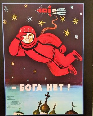 Вера в Бога - Что это?