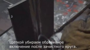 Узнай больше про сварку под просвет! Сварка полуавтоматом.