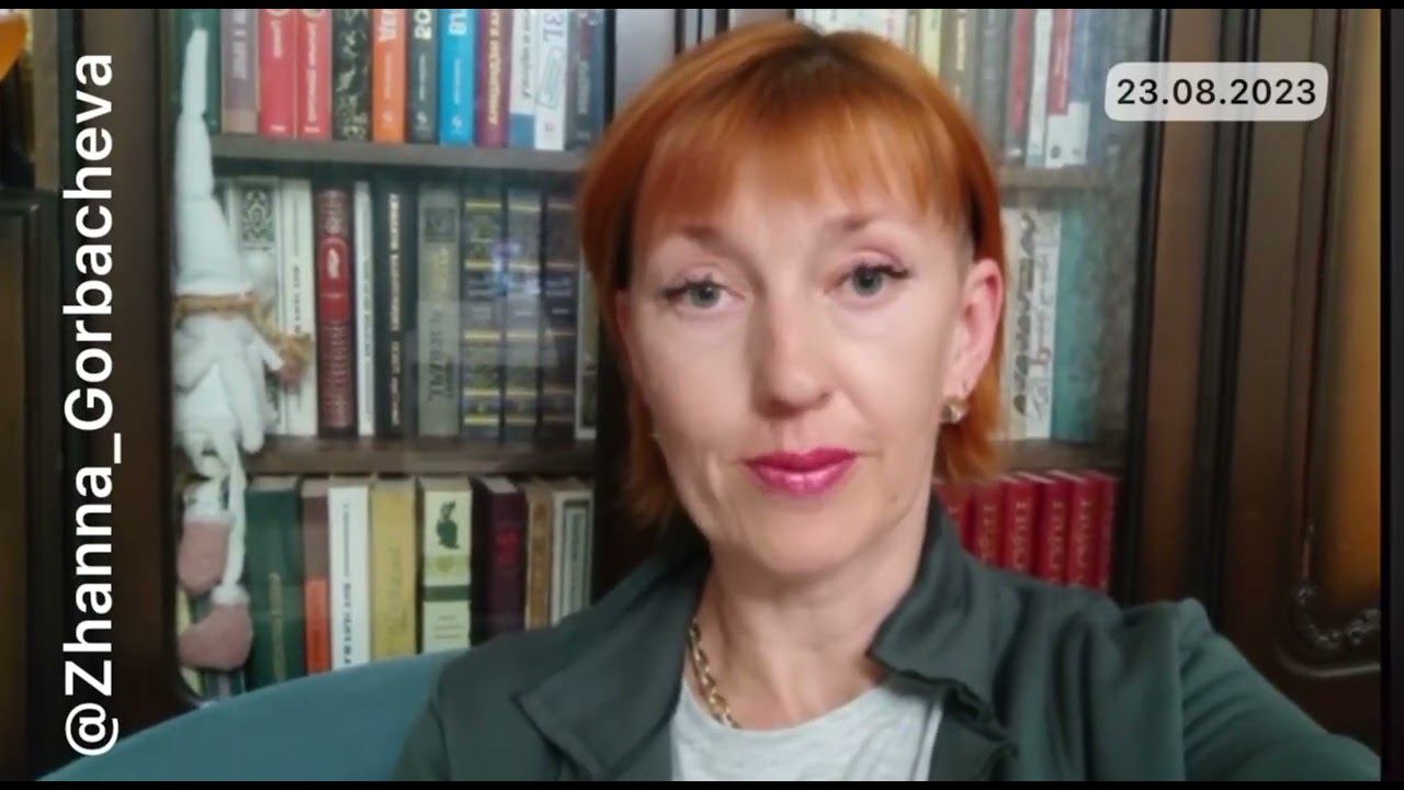 Депутатский запрос Собянину С.С. День 3 смотреть онлайн