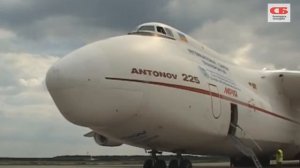 АН 225    Самый большой самолет в мире