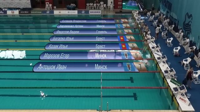 28.06.2023 Открытый Кубок Беларуси по плаванию (утренняя программа) смотреть онлайн