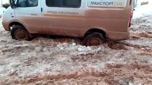 работа на севере