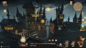 Harry Potter: Magic Awakened - Вышла новая MMORPG по миру Гарри Поттера. Она шикарна! Полный обзор