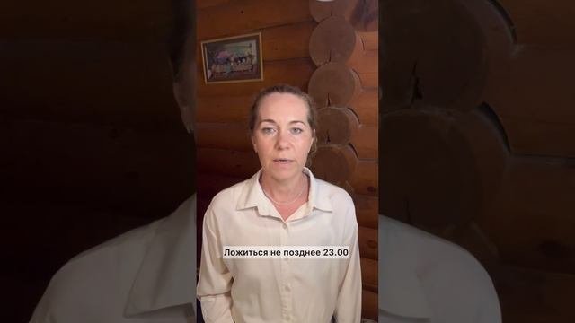 Как восстановить надпочечники