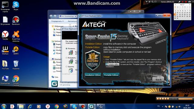 Как поставить макрос на клаву A4Tech X7 смотреть онлайн