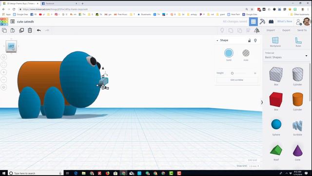 3D моделированию собака в TinkerCAD смотреть онлайн