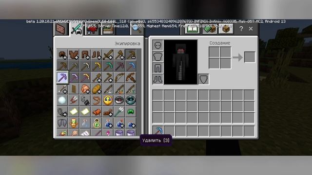 обзор мода инструменты создателя смотреть онлайн