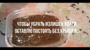 ДОЖДАЛАСЬ!!! // Как вырастить КЛЕМАТИС ЖГУЧИЙ из семян?// Предварительные итоги