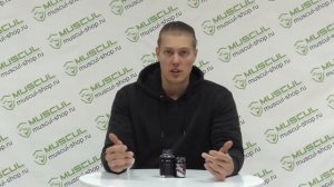 Радарин  -  описание, применение, отзывы