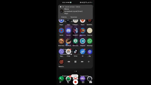 мой 2 стрим копим на м9 кумо смотреть онлайн