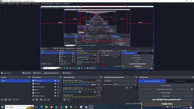 стрим horizon of cubes 3 выполняю задание клана смотреть онлайн