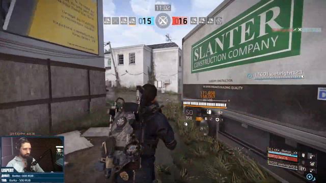 Division 2 стрим:  Темная зона / Конфликт