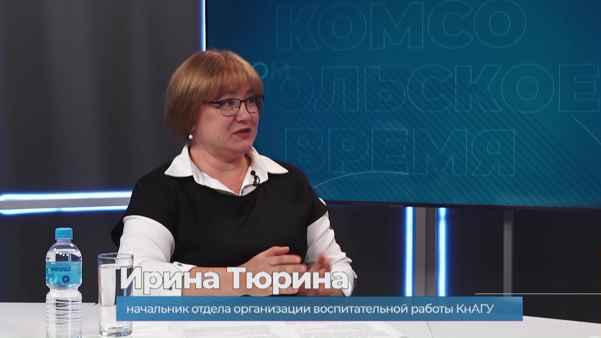Гость студии Ирина Тюрина о проекте «PROдвижение ЭКО»