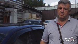 Отзыв владельца Hyundai Getz. VSEPOROGI