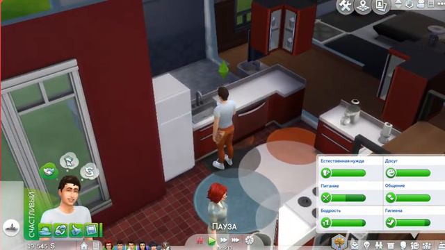 The Sims 4/Legacy Challenge/Династия Диксон/Поколение 2/Серия 12 смотреть онлайн