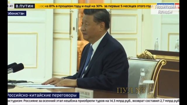 Хорошее начало! Вашингтон получил неприятный сюрприз! смотреть онлайн