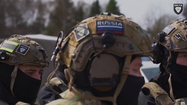 "Гром 7" | Стратег | Delta | 15.04.2023