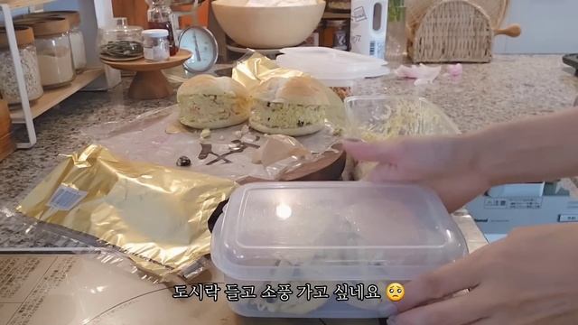 편의점 간식 쇼핑&장보기, 오트밀 그래놀라, 사과 계란 샐러드 샌드위치 만드는 일상 l 일본 도쿄 VLOG