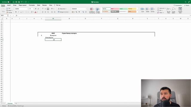 Тест-дизайн. Pairwise testing смотреть онлайн