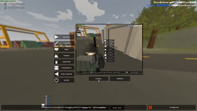 ваниш кинга смотреть онлайн