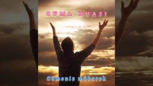 Поздравляю все мусульмане джуме байрама🤲🤲❤