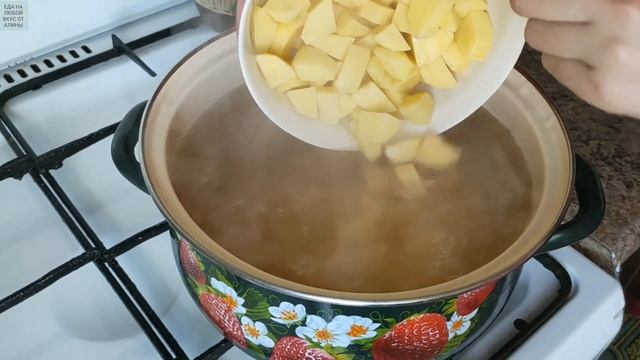 СУП ( ГОРОХОВЫЙ СУП с фрикадельками) смотреть онлайн