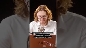 Анекдот про бобики. Анекдоты Тик Ток 20