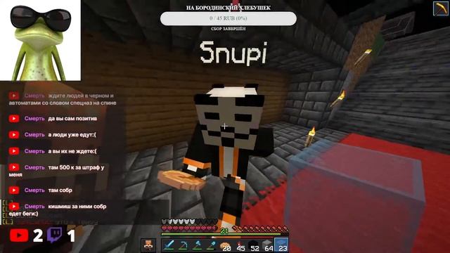 СТРОИМ ШОУ? (MINECRAFT NEXT STAR | ВЫЖИВАЕМ, РАЗВИВАЕМСЯ, ПРОГРЕССИРУЕМ????⌛) смотреть онлайн