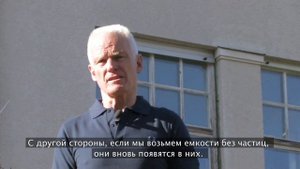 Природа реальности. Лама Оле Нидал