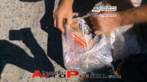 Копия видео "Хром золото купить нива"