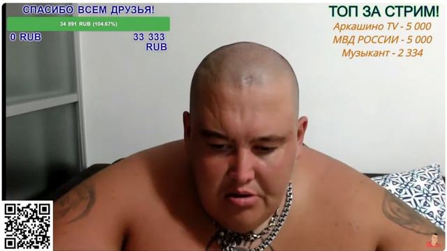 РАЗБОРКА Гриша Полное TV Дмитрий Cеров