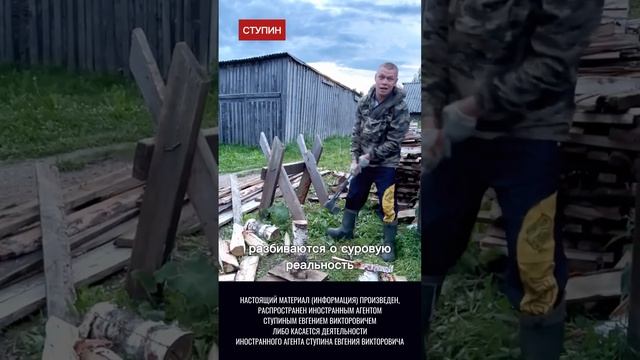 Цифровой рубль в России!