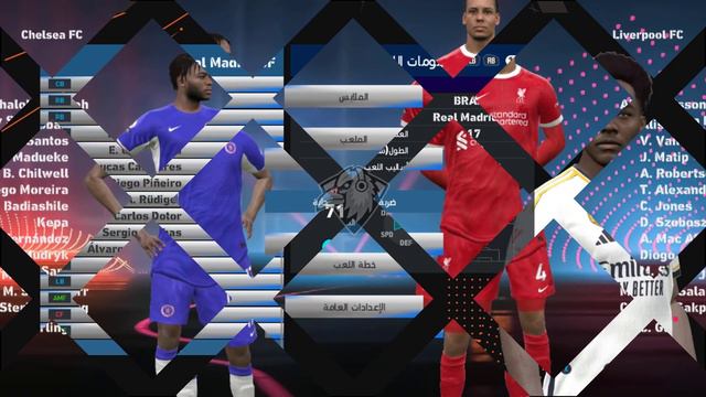 أقوى ميني باتش الدوري المصري و دوري أبطال إفريقيا 2024 لبيس 2017 - PES 2017 Mini Patch V5.1 смотреть онлайн