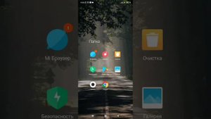 КАК СДЕЛАТЬ ТАБЛИЧКУ В Pls Donate?! После Обновления