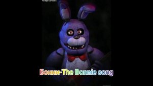 ПЕСНИ В ГОЛОВАХ АНИМАТРОНИКОВ FNaF | Glitch