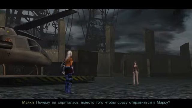 Archangel (Архангел) - 9) Сражение с офицерами КАОС и спасение будущего смотреть онлайн