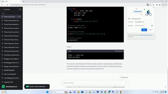 python class example