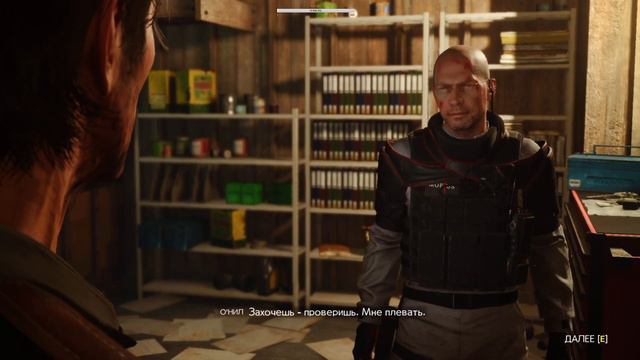 The Evil Within 2➤ Прохождение на русском#1 смотреть онлайн