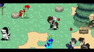 Тайна игры pony town раскрыта!