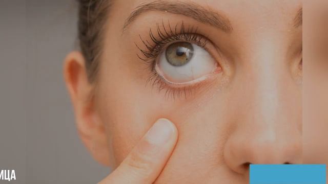 Как лечить ячмень на глазу дома детям и взрослым | Быстрый результат! смотреть онлайн