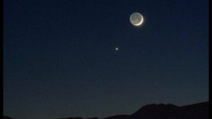 Меркурий. Ближайшая к Солнцу планета Солнечной системы.