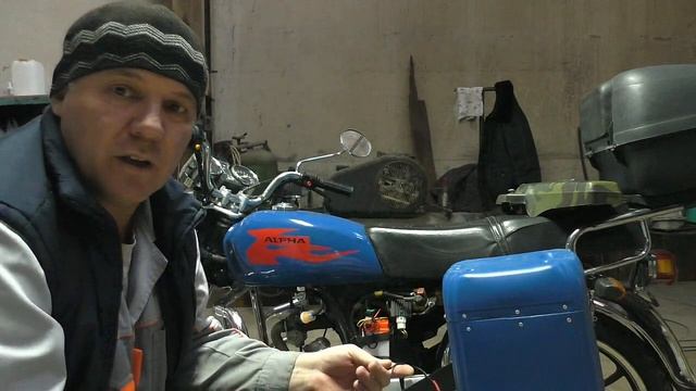 Доработка мопеда АЛЬФА.