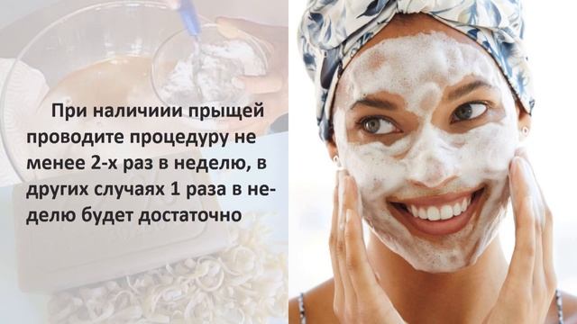 Стоит 70 Рублей. КОЖА Скажет Спасибо смотреть онлайн