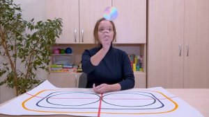 Глазодвигательные упражнения