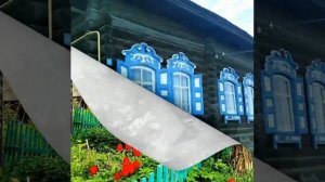 Назад в деревню/Ролики для души/Стихи Петровских поэтов /В гости к тетушки