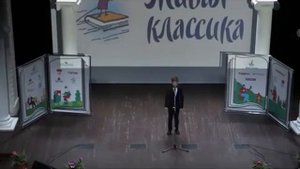 Коневский "Я и моя стая"