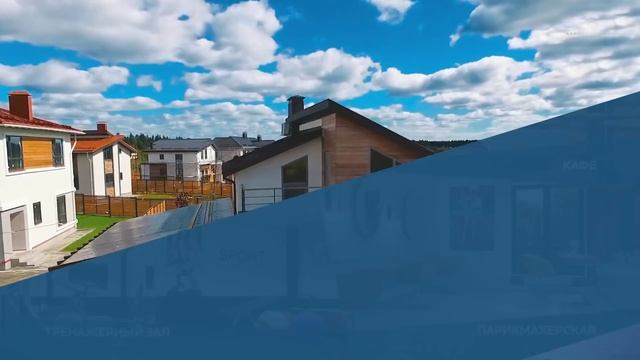 Продажа коттеджей в коттеджном поселке «Берег Песочной»